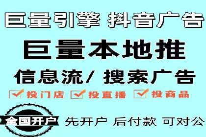 百度推广如何助力企业品牌建设——案例分享